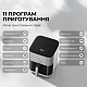 Мультипечь MOVA AeroChef FD10 Pro White