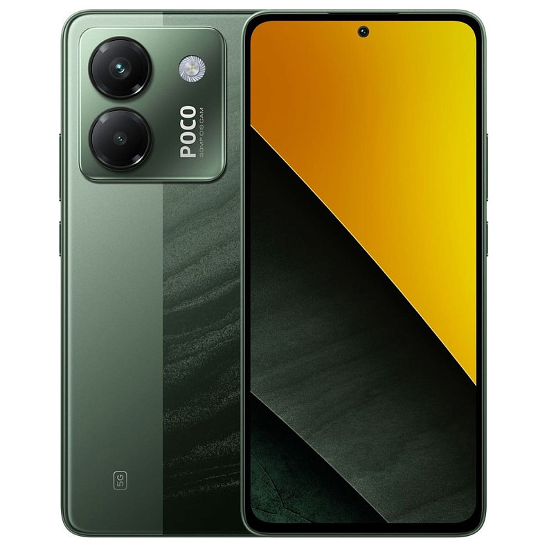 Смартфон Xiaomi Poco M7 Pro 5G 12/256GB (no charger) Green EU