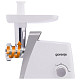 Мясорубка Gorenje MG1601W