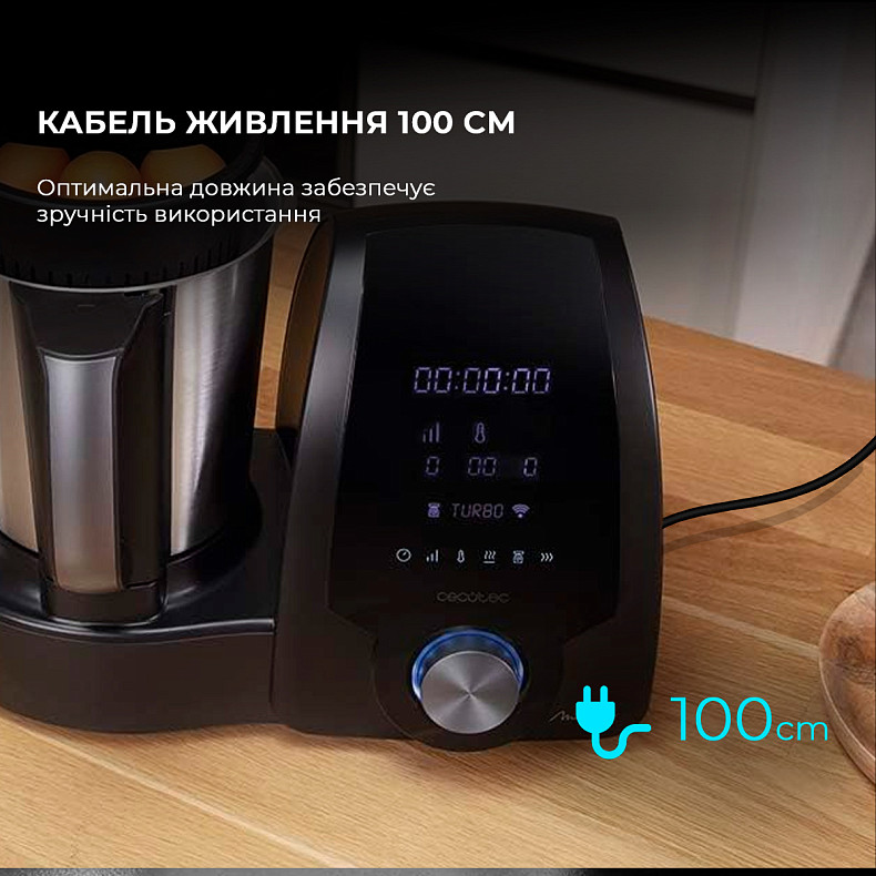 Кухонный комбайн-робот (термомикс) CECOTEC Mambo 10070