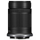 Объектив Canon RF-S 55-210mm f/5.0-7.1 IS STM