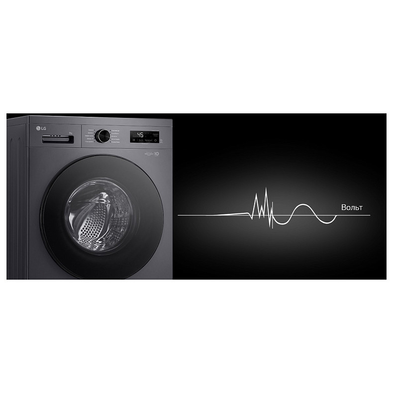 Пральна машина LG F2Y1VS5J