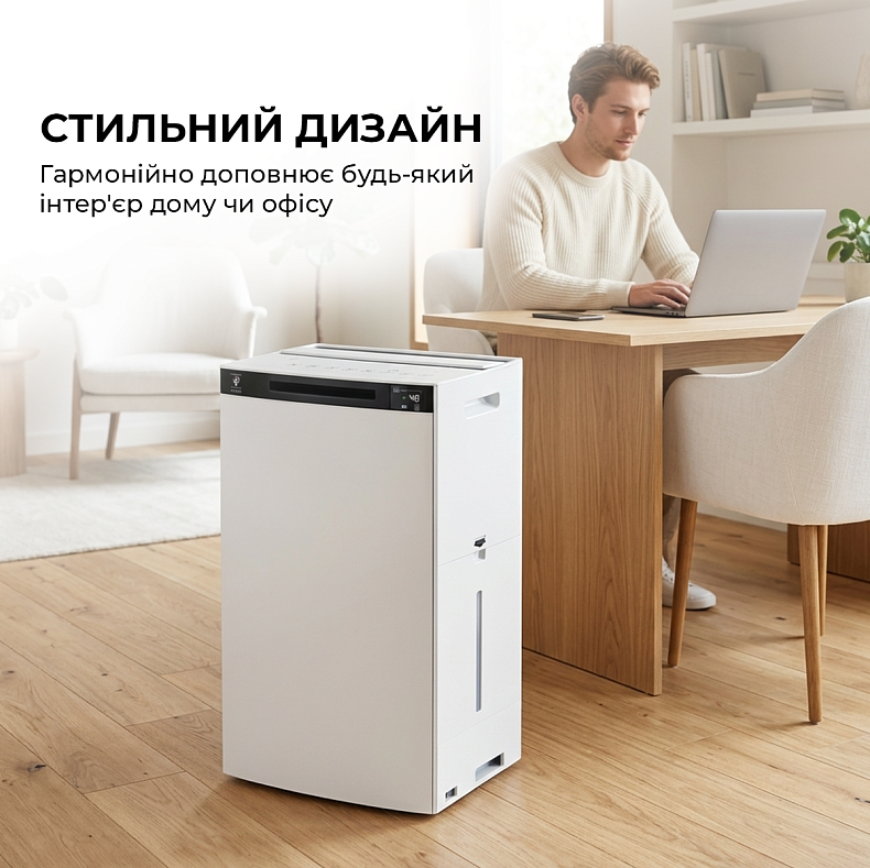 Очищувач повітря Sharp KI-TX100EU-W White