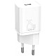 Сетевое зарядное устройство Baseus Super Silicone PD Charger 25W (1Type-C) White (TZCCSUP-L02) + кабель