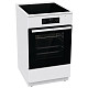Плита Gorenje GEIT5C60WPG