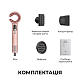 Фен MOVA Aero C Mist Pink (AMSU10-PK)