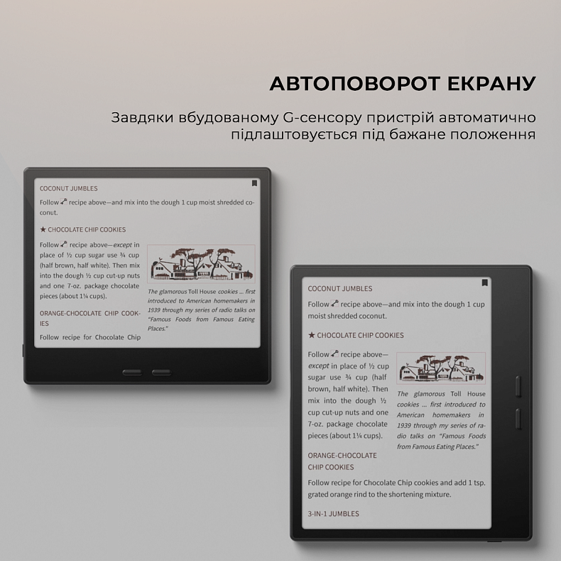 Электронная книга BOOX Go Color 7 Gen2 White