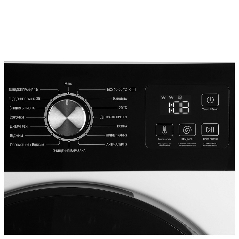 Стиральная машина Ardesto WMW-6105WI