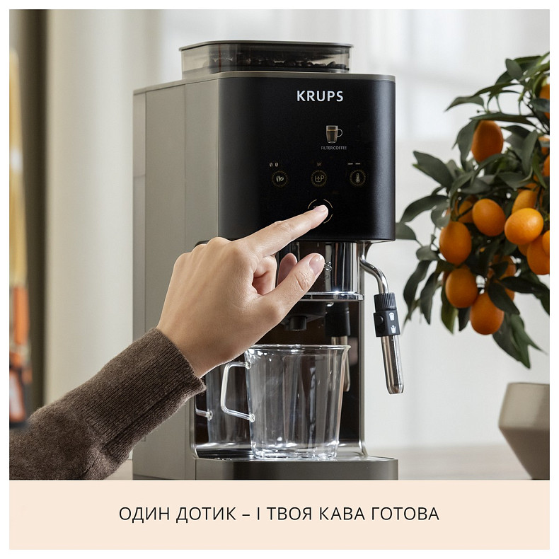 Кофемашина Krups Coffee Crush Experience SA403BE0