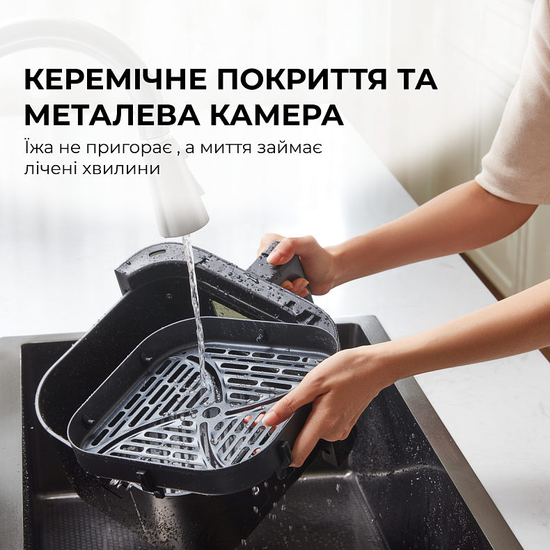 Мультипечь MOVA AeroChef FD10s Pro Black