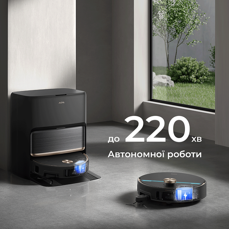 Робот-пилосос MOVA V70 Ultra Complete Black-EUA