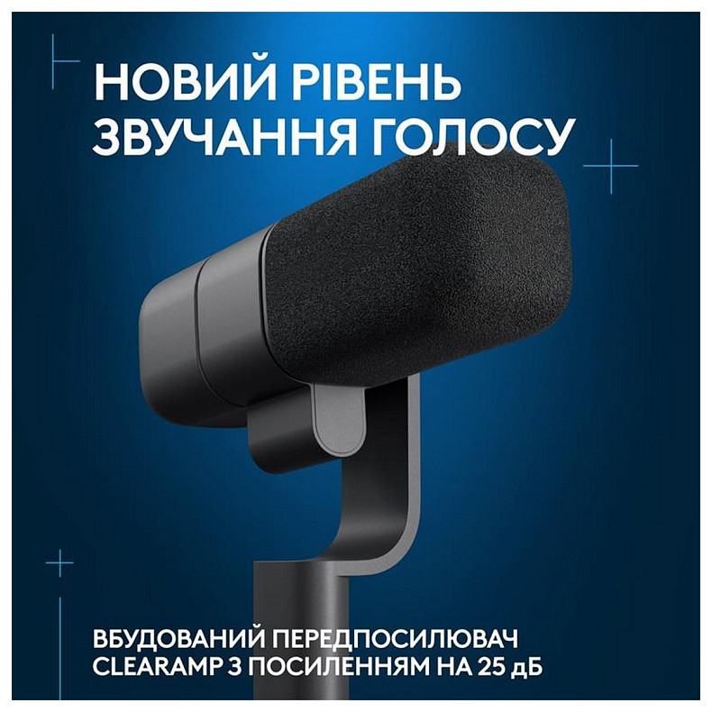 Микрофон Logitech G Yeti Studio Active Dynamic XLR Black (988-000565)