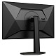 Монитор 27" AOC Q27G4XF, Fast IPS, QHD, 180Гц, 0,5мс, HDMI, DP, HAS, Pivot, черно-серый