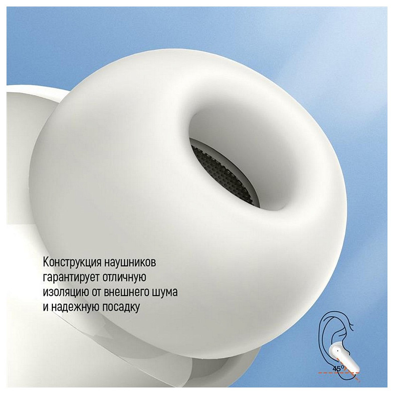 Навушники СolorWay Slim TWS-1 Earbuds Long Life Beige (CW-TWS1BE)