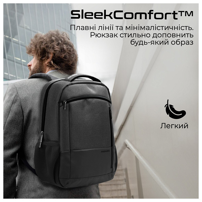 Рюкзак для ноутбука Promate Satchel BP 15.6" Black