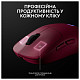 Миша Logitech G Pro 2 Lightspeed Pink (910-007309)