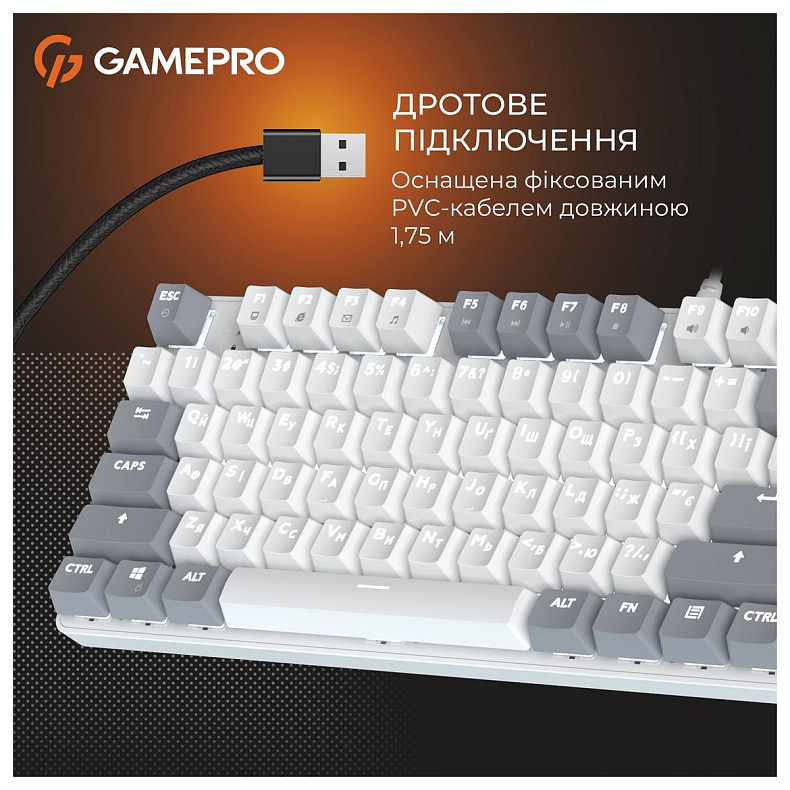 Клавіатура GamePro Genesis Metallic MK110W Outemu Red Swithes USB White