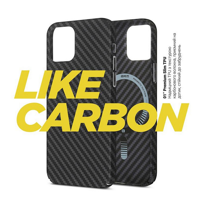 Чохол-накладка Armorstandart LikeCarbon MagCase для Apple iPhone 13 Black (ARM66360)