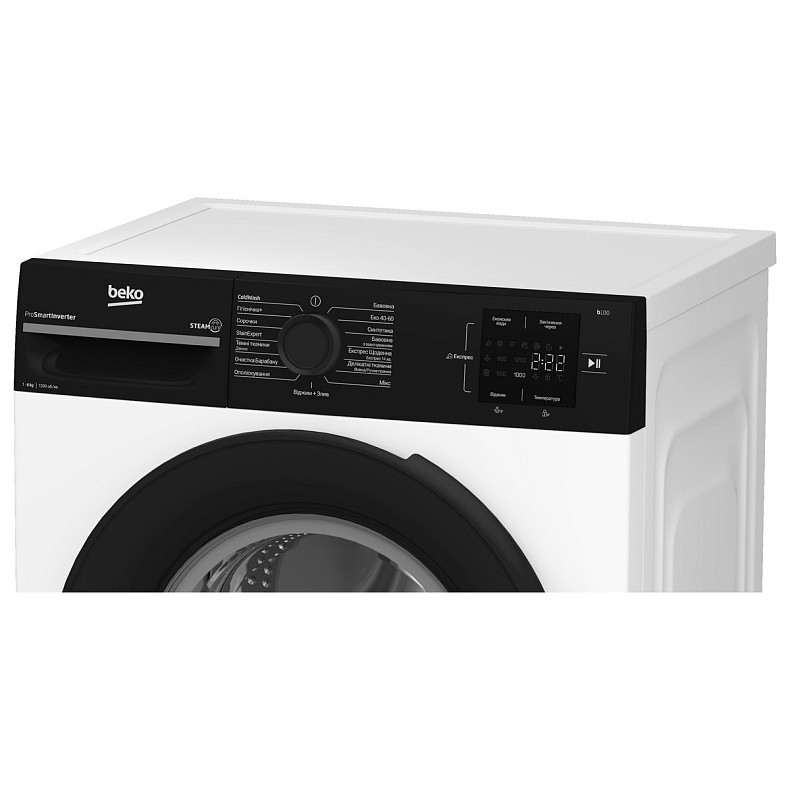 Пральна машина Beko BM1WFSU36233WPBB
