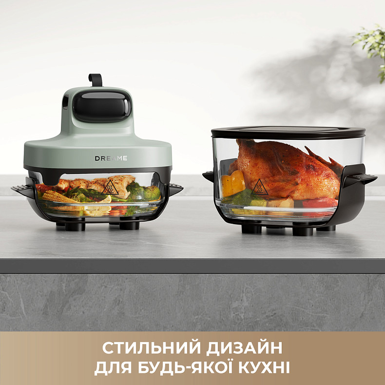 Мультипіч DREAME Tasti PT60 4.5L+2.5L Sage/Green