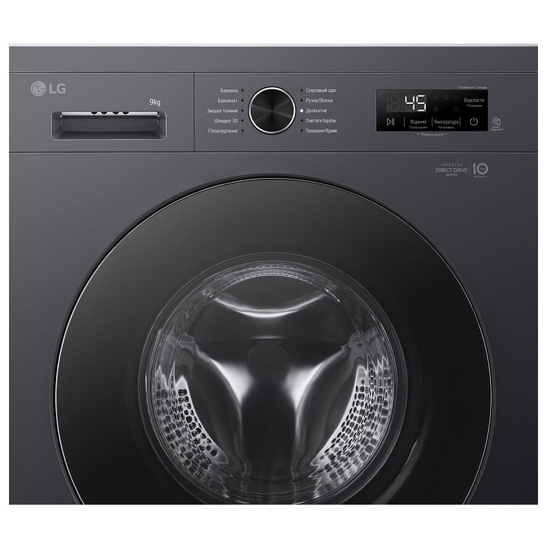 Пральна машина LG F2Y1VS5J