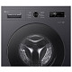 Пральна машина LG F2Y1VS5J