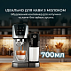 Кофеварка эспрессо CECOTEC Power Espresso 20 Cream