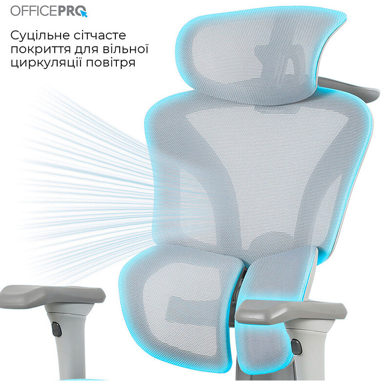 Крісло офісне OfficePro Elite OC950GLB Gray/Light Blue