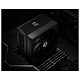 Кулер процесорний ID-Cooling Frozn A410 TD Black