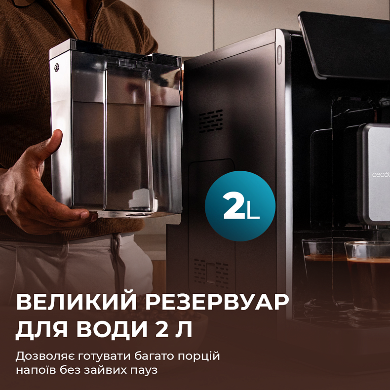 Кофемашина CECOTEC Cremmaet Lungo Latte