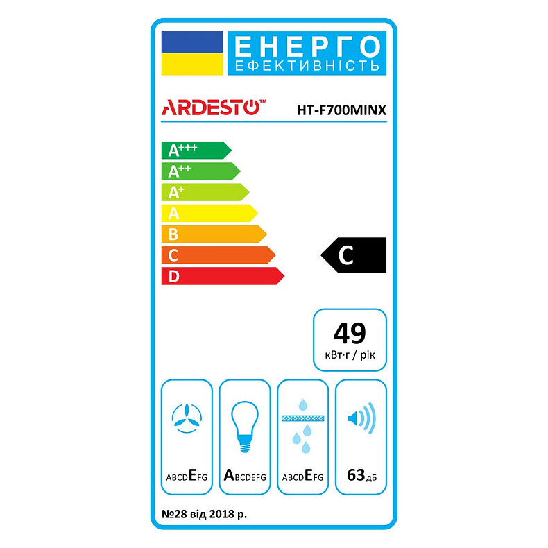 Витяжка Ardesto телескопічна, 60см, 450м3ч, метал, 2х1Вт LED, кнопкове, нерж