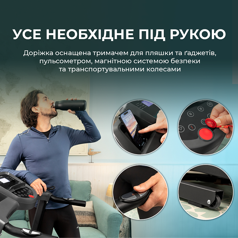 Беговая дорожка Cecotec DrumFit WayHome 1500 Sprint