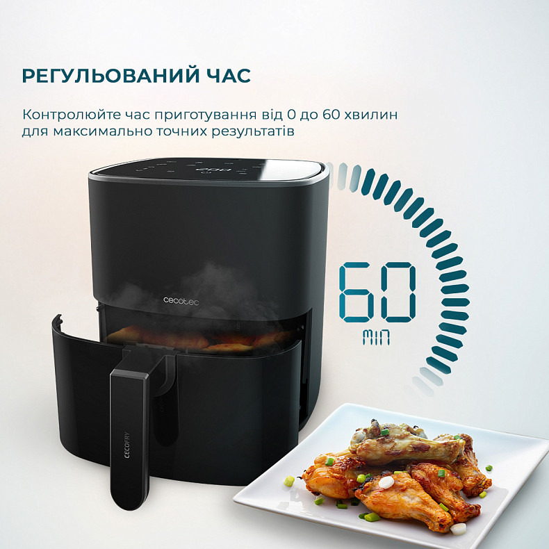 Мультипечь (аэрогриль-фритюрница) CECOTEC Cecofry Fantastik 5500 Acc Kit