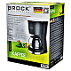 Кофеварка BROCK CM 1501 SS