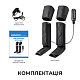 Компрессионный массажер для ног RENPHO Foot Calf and Thigh Air Massager Black