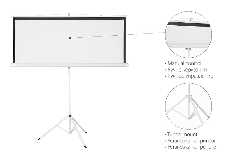 Екран 2E не тренозі, 1:1, 135", (2.4*2.4 м)