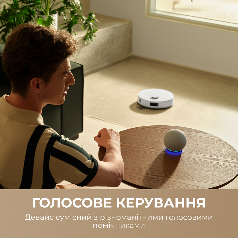 Робот-пылесос MOVA E20s Pro Plus-EUA