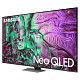 Телевизор SAMSUNG QE75QN85DBUXUA