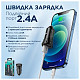 Автомобільний зарядний пристрій Remax Vanguard Series 2xUSB 2.4A Black (RCC-236)