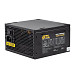 Блок питания GTL Gaming Star (GTLGS700BK) 700W