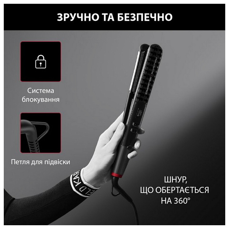 Выпрямитель волос Rowenta x KARL LAGERFELD K/Pro Stylist Straightener SF466LF0