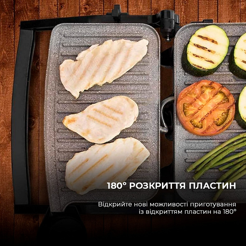 Гриль электрический Cecotec Rock&Grill 1500 W