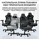 Крісло ігрове Anda Seat Kaiser 4 V2 Size XL Dark Gray Fabric