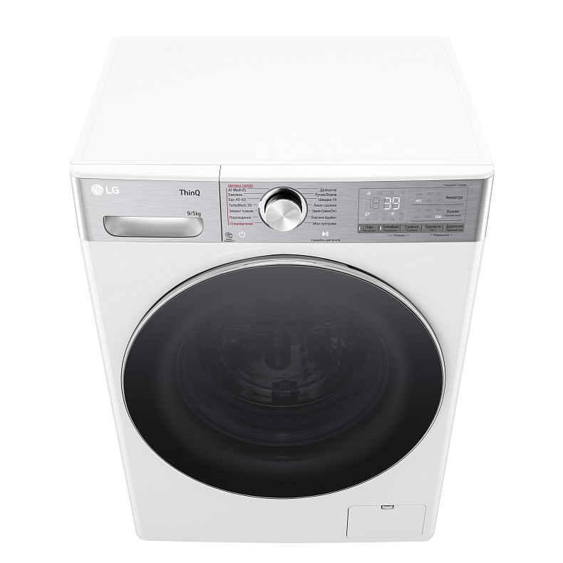 Стирально-сушильная машина LG F2R9FC2E