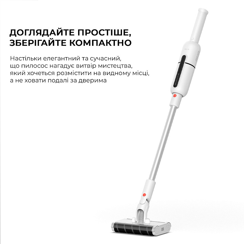 Пилосос Deerma VC55