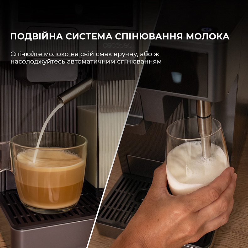 Кофеварка капсульная CECOTEC FreeStyle Latte