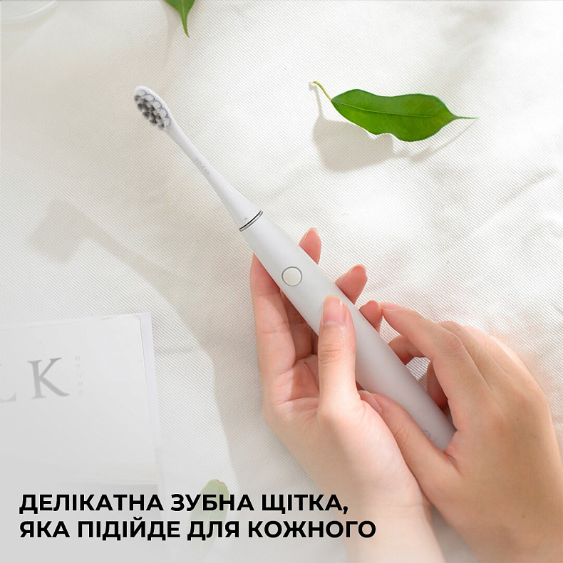 Електрична зубна щітка Oclean Air 2 White - біла