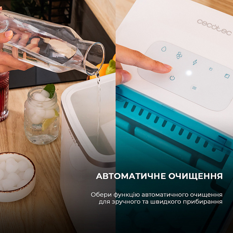 Ледогенератор Cecotec Chillin Ice 1200