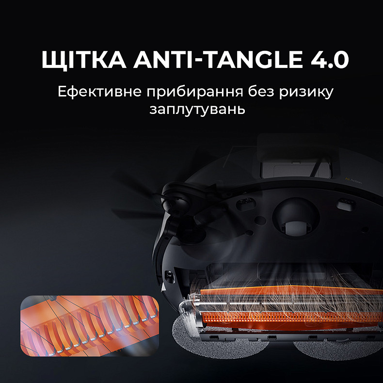 Робот-пылесос Deerma X90 ULTRA