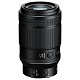 Об'єктив Nikon NIKKOR Z MC 105mm f2.8 VR S